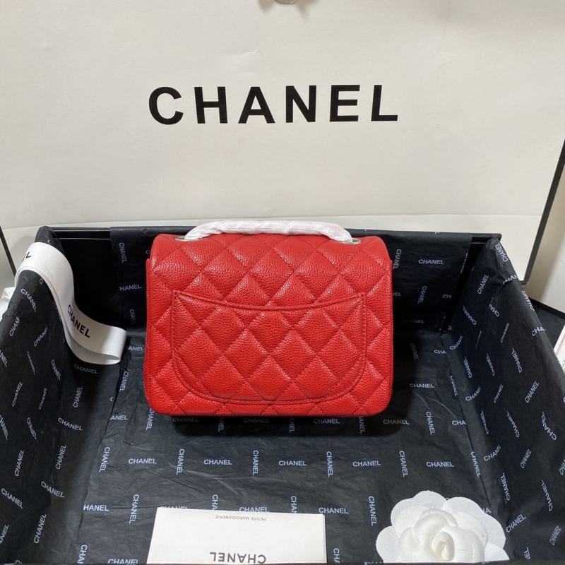 Chanel CF Series Bags